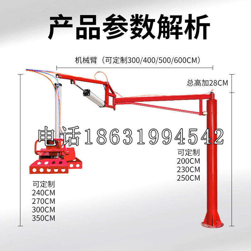 通海县schunk雄克机械抓手PGN-plus系列0372092|PGN-plus 64-1-AS-KVZ